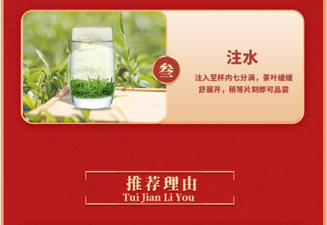 為人民服務(wù)-中國(guó)夢(mèng)18.png